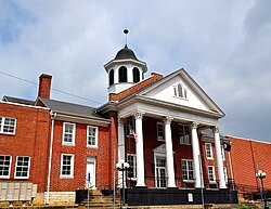 Scott County Courthouse, Gate City, Virginia
